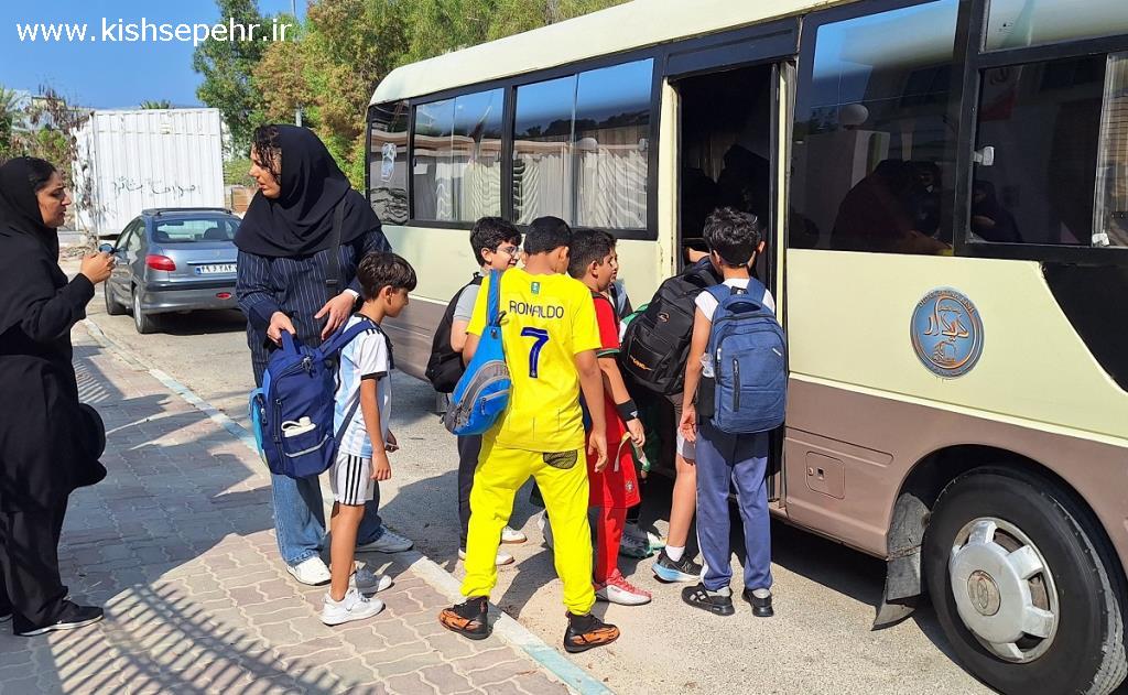 آلبوم عکس اردو دبستان سپهر 25 مهر 1403